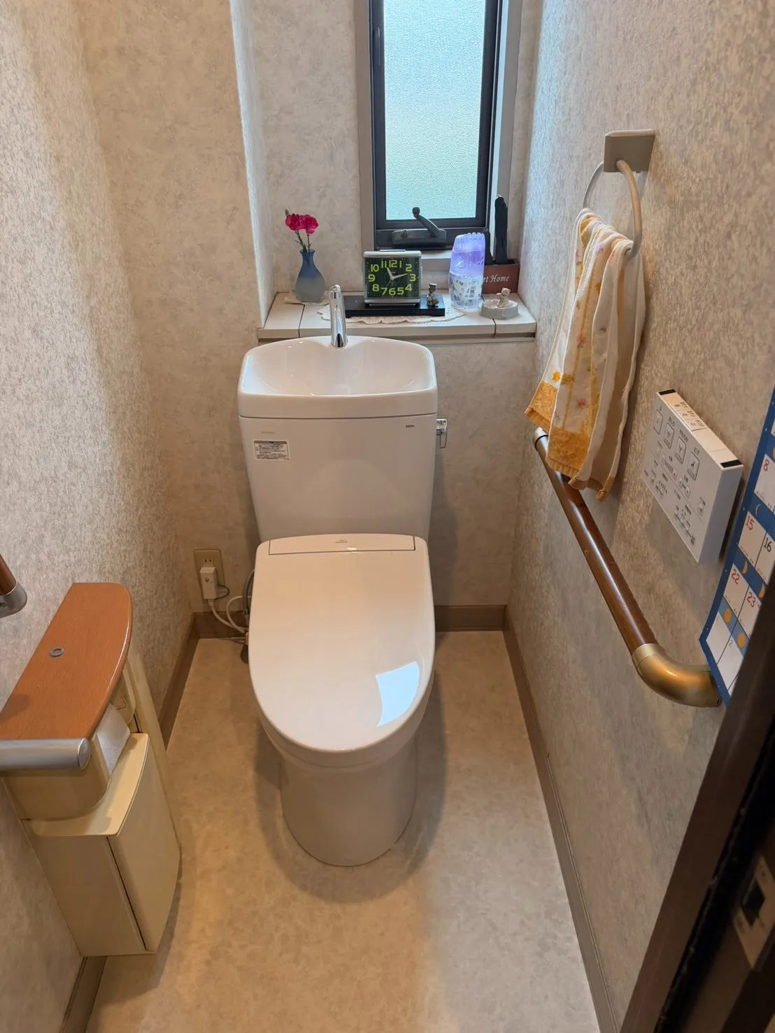 羽生市N様邸 トイレリフォーム工事
